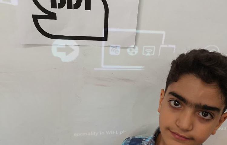 بزرگداشت روز جهانی استاندارد 4