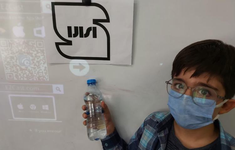 بزرگداشت روز جهانی استاندارد