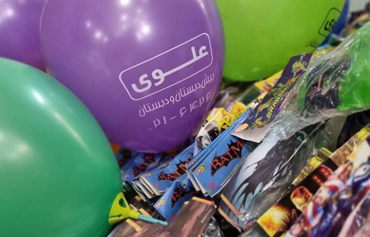 بزرگداشت روز جهانی معلولان 10