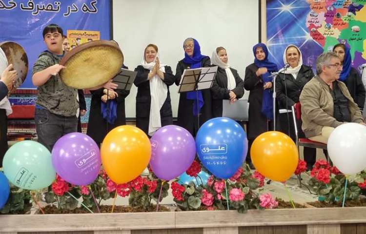 بزرگداشت روز جهانی معلولان 2