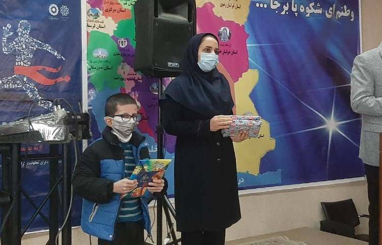 بزرگداشت روز جهانی معلولان 6