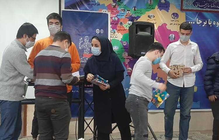 بزرگداشت روز جهانی معلولان