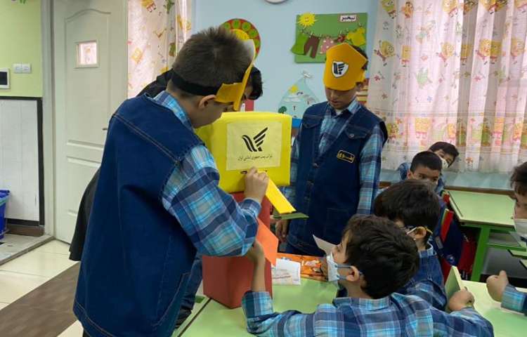 بزرگداشت روز جهانی پست 1