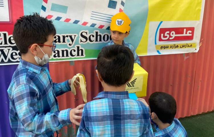 بزرگداشت روز جهانی پست 11