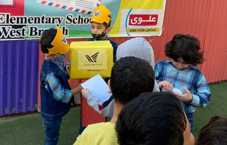 بزرگداشت روز جهانی پست 12