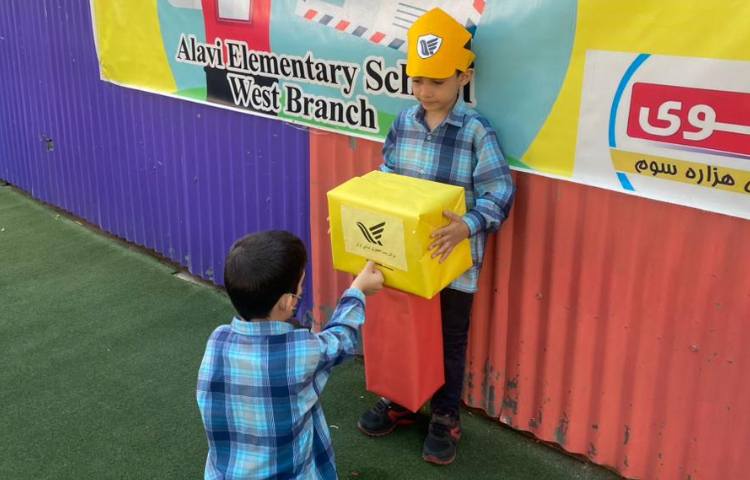 بزرگداشت روز جهانی پست 5