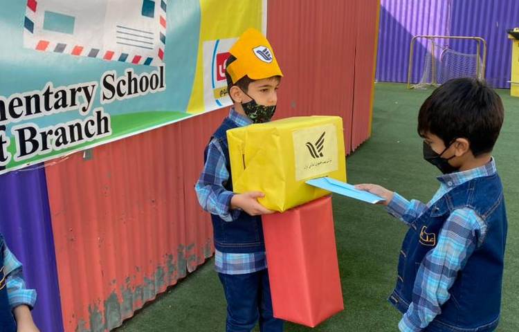 بزرگداشت روز جهانی پست 9