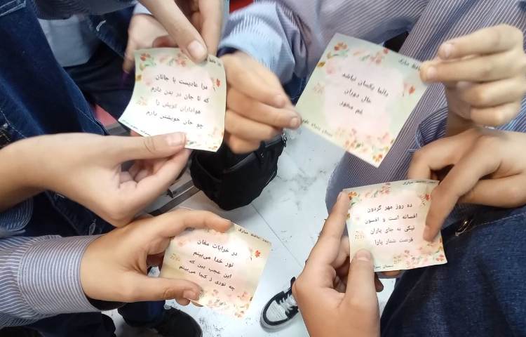 بزرگداشت روز حافظ 1