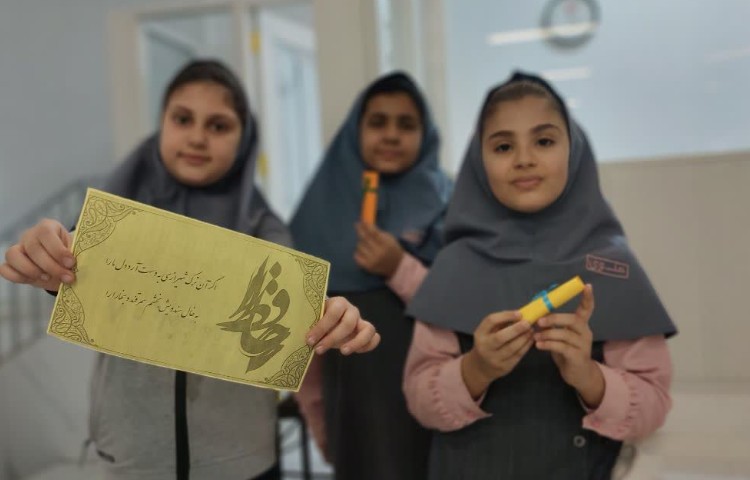بزرگداشت روز حافظ 10