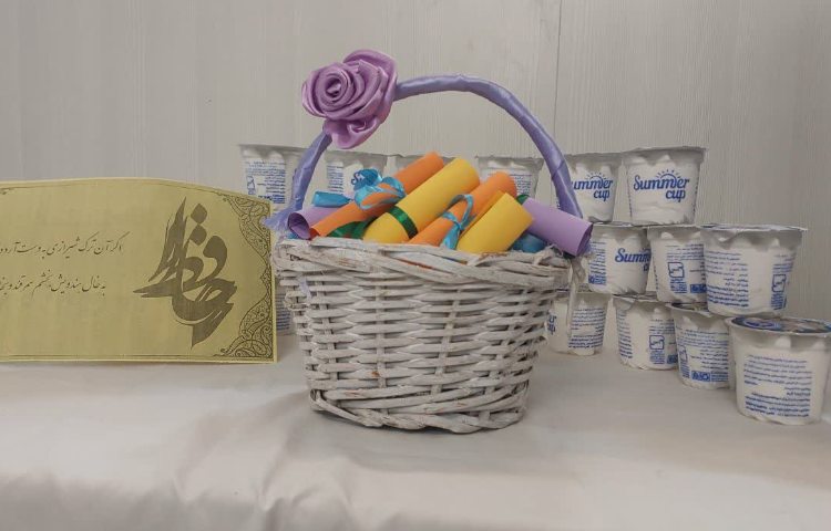 بزرگداشت روز حافظ