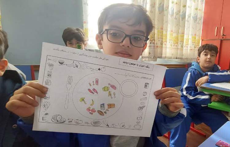 بزرگداشت روز دیابت 1