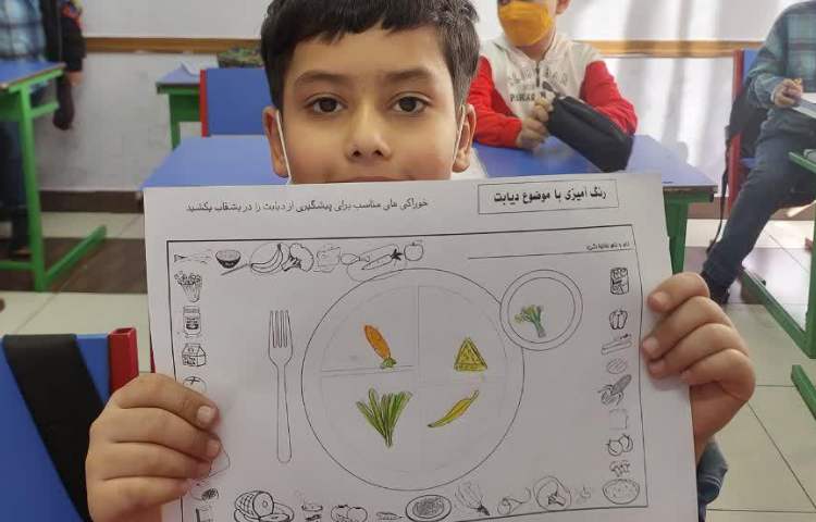 بزرگداشت روز دیابت 8