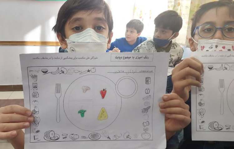 بزرگداشت روز دیابت 9