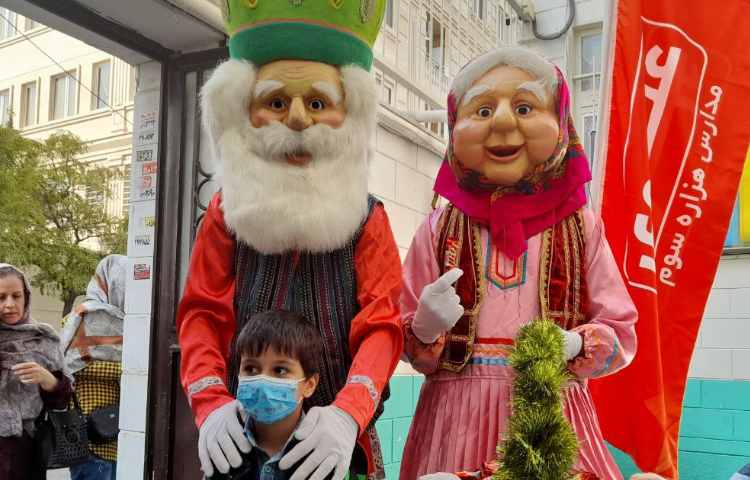 بزرگداشت روز سالمند 11