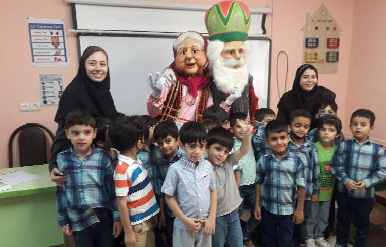 بزرگداشت روز سالمند 2