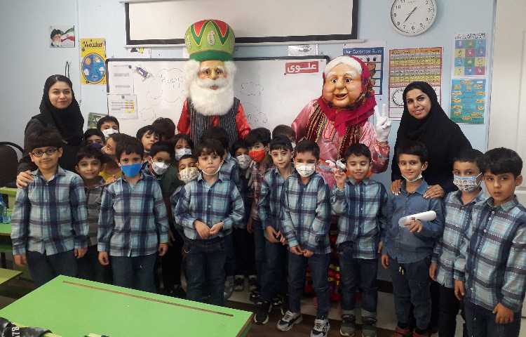 بزرگداشت روز سالمند 7