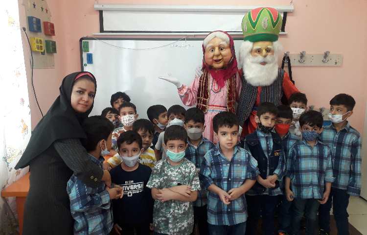 بزرگداشت روز سالمند