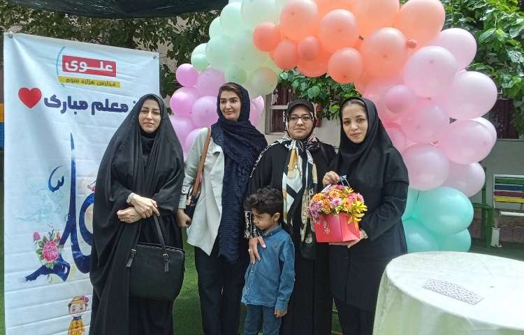 بزرگداشت روز معلم 13