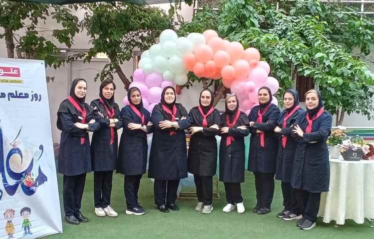 بزرگداشت روز معلم 14