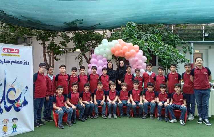 بزرگداشت روز معلم 15