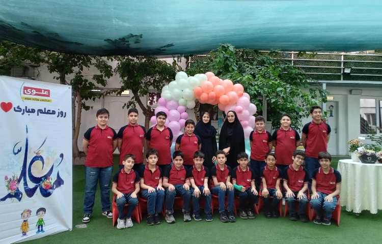 بزرگداشت روز معلم 16