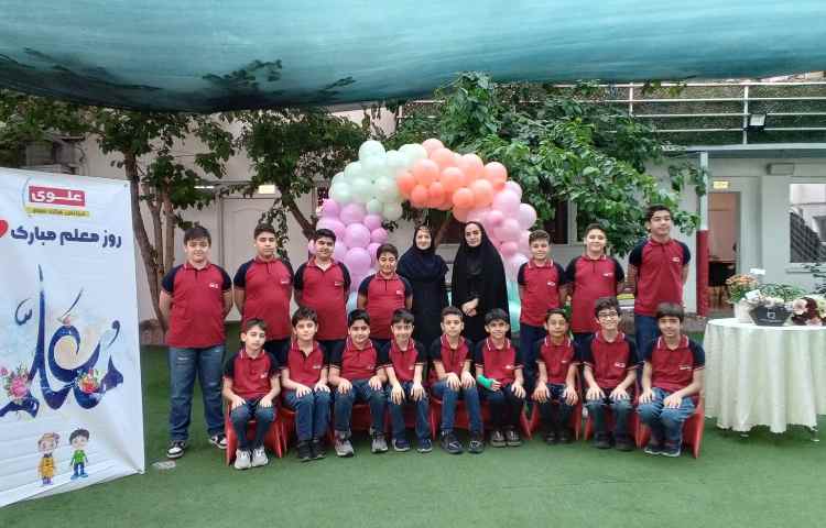 بزرگداشت روز معلم 17