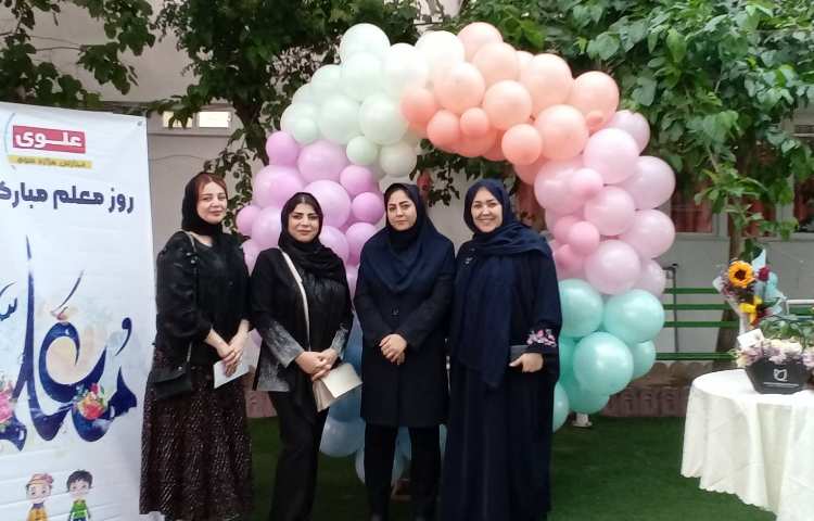 بزرگداشت روز معلم 2