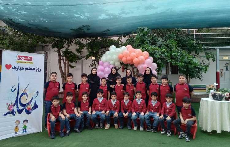 بزرگداشت روز معلم 21