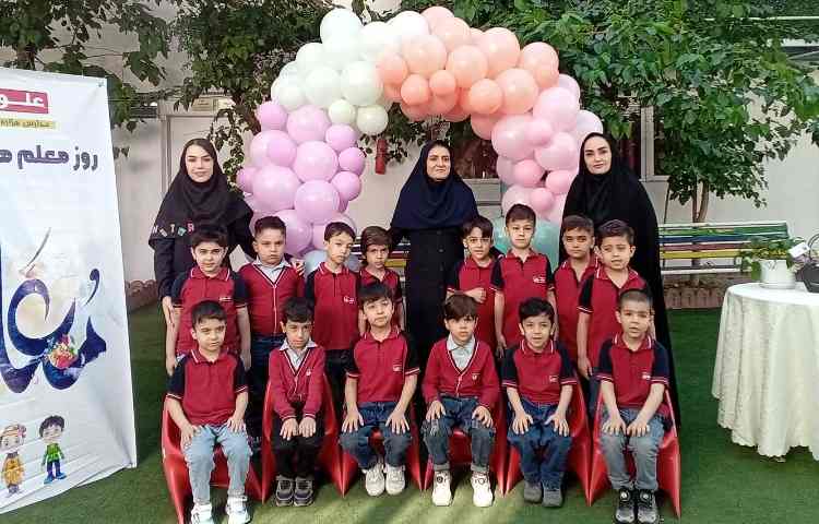 بزرگداشت روز معلم 23