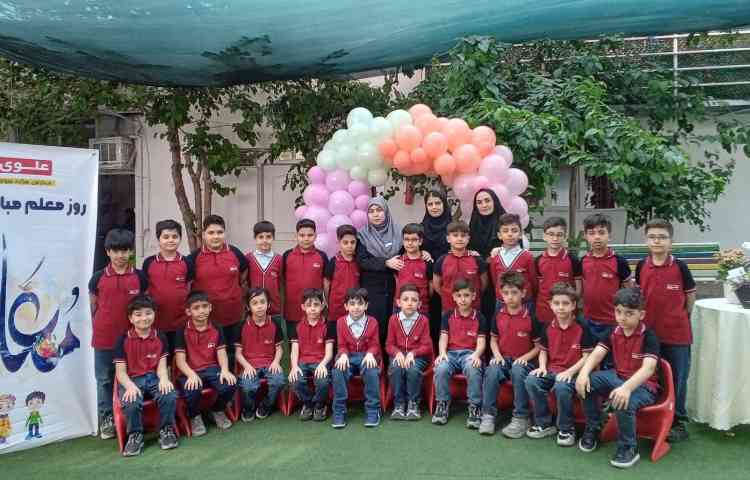 بزرگداشت روز معلم 25