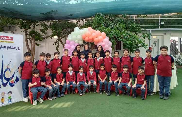 بزرگداشت روز معلم 26