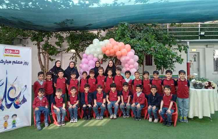 بزرگداشت روز معلم 30