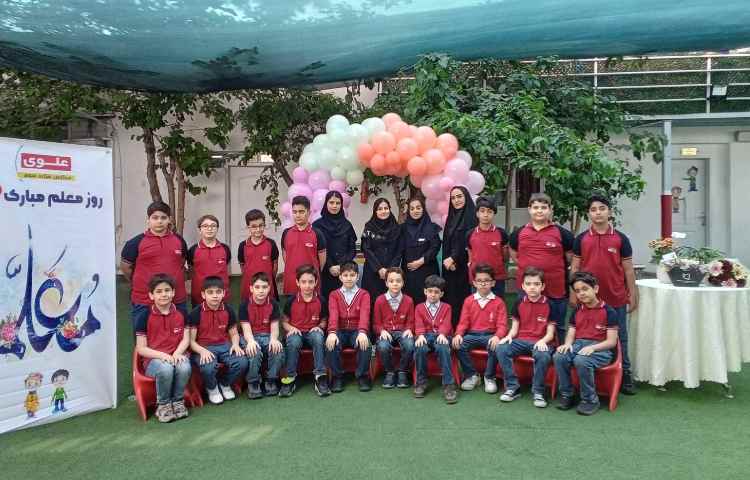 بزرگداشت روز معلم 31