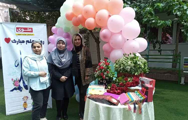 بزرگداشت روز معلم 35