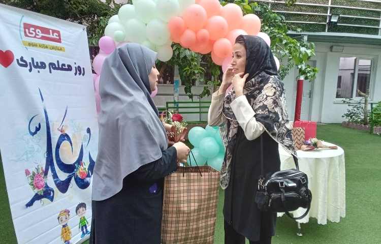 بزرگداشت روز معلم