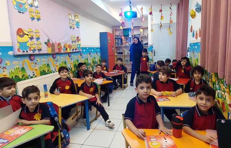 بزرگداشت روز مولانا 1