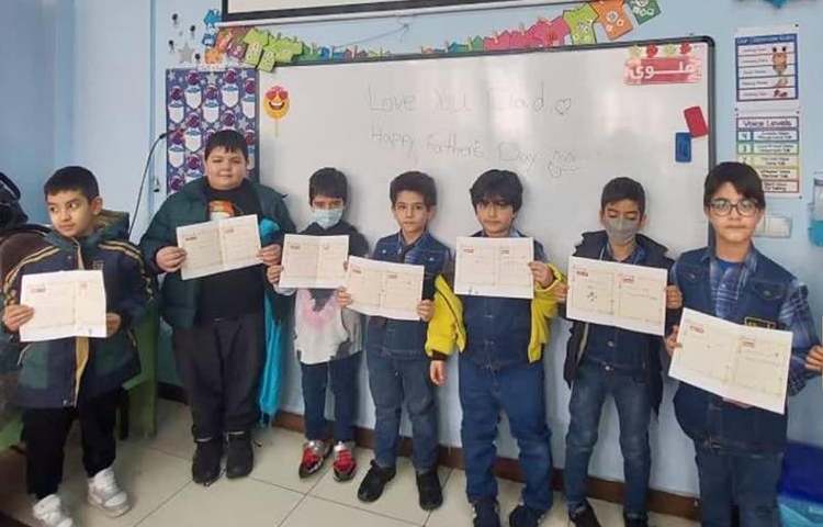 بزرگداشت روز پدر دانش آموزان دبستان علوی 1
