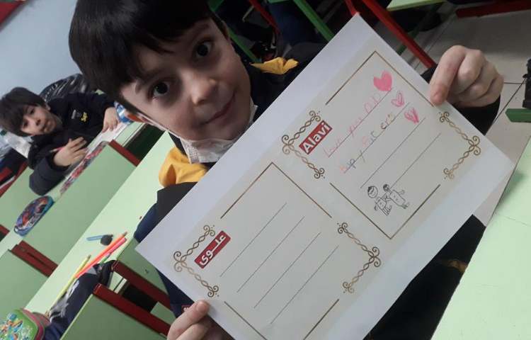 بزرگداشت روز پدر دانش آموزان دبستان علوی 11