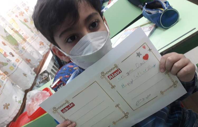 بزرگداشت روز پدر دانش آموزان دبستان علوی 12