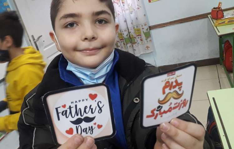 بزرگداشت روز پدر دانش آموزان دبستان علوی 16