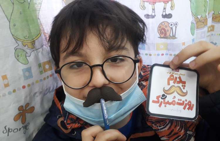 بزرگداشت روز پدر دانش آموزان دبستان علوی 17