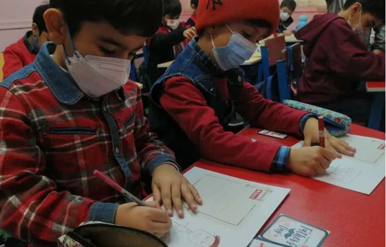 بزرگداشت روز پدر دانش آموزان دبستان علوی 29