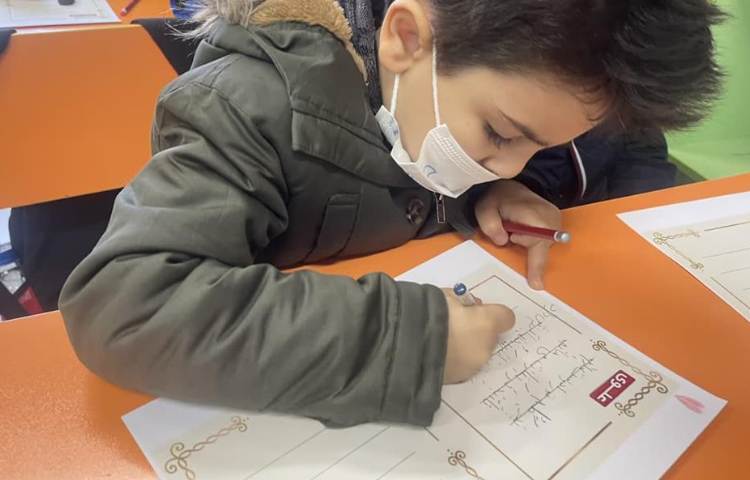 بزرگداشت روز پدر دانش آموزان دبستان علوی 39