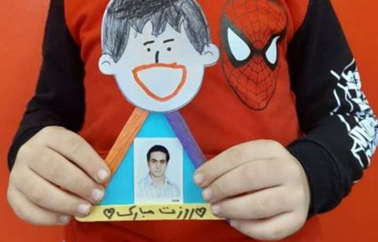 بزرگداشت روز پدر دانش آموزان دبستان علوی 49