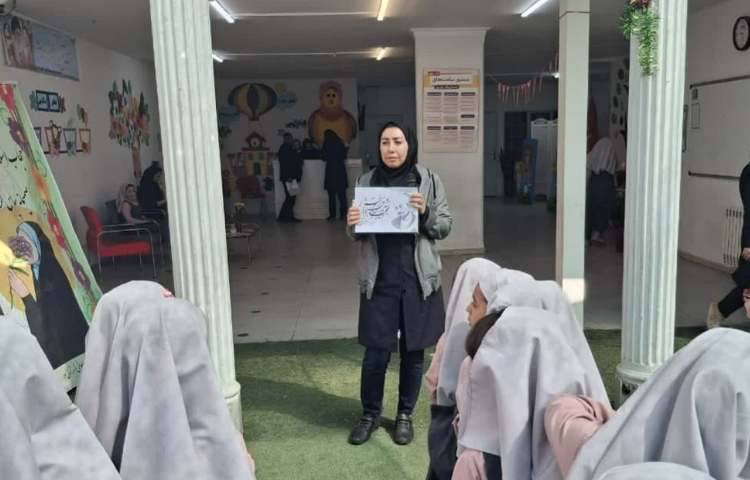 بزرگداشت سعدی شیرازی