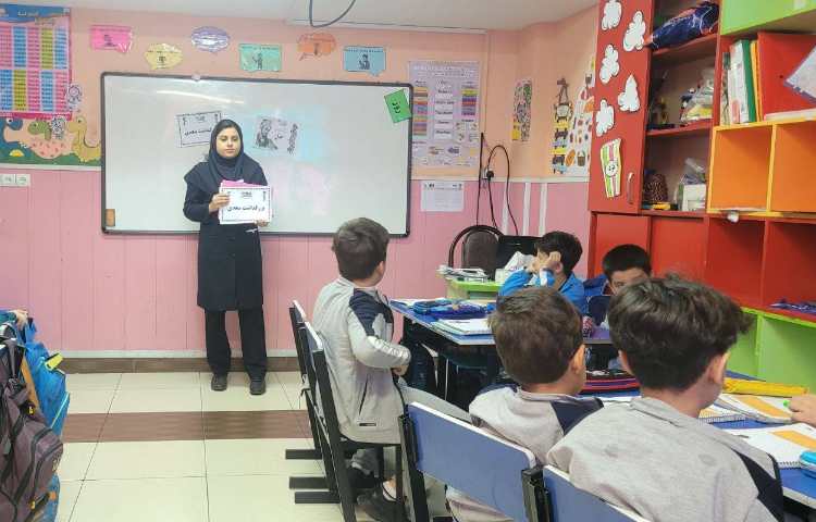 بزرگداشت سعدی 2