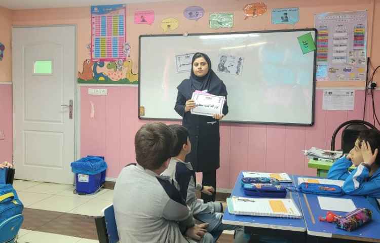 بزرگداشت سعدی