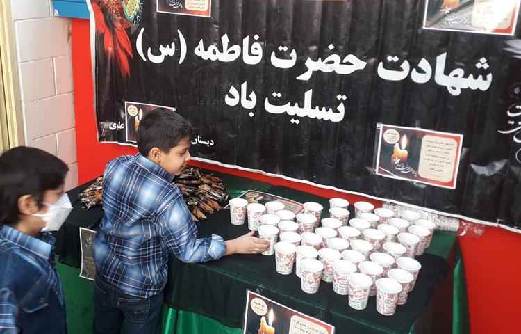 بزرگداشت شهادت حضرت فاطمه زهرا (س) 10