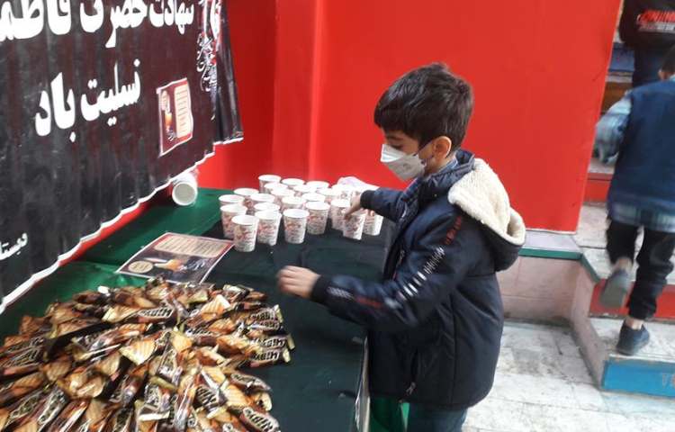 بزرگداشت شهادت حضرت فاطمه زهرا (س) 11