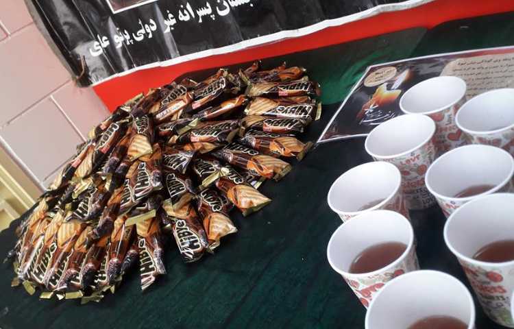 بزرگداشت شهادت حضرت فاطمه زهرا (س) 2